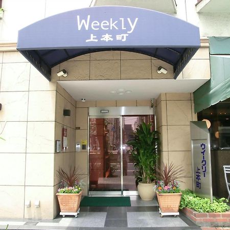 Hotel Weekly Uehonmachi Ósaka Exteriér fotografie