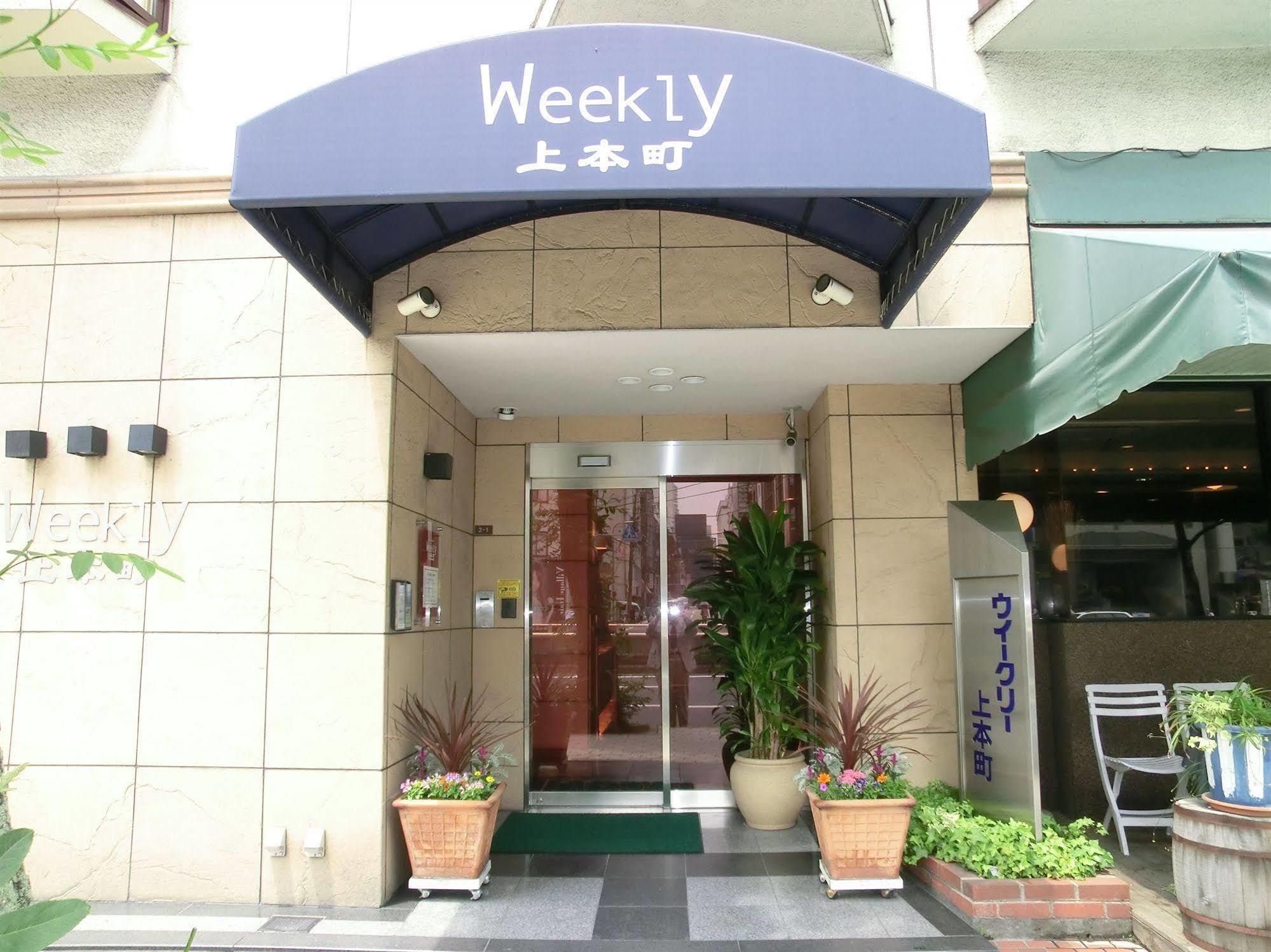 Hotel Weekly Uehonmachi Ósaka Exteriér fotografie