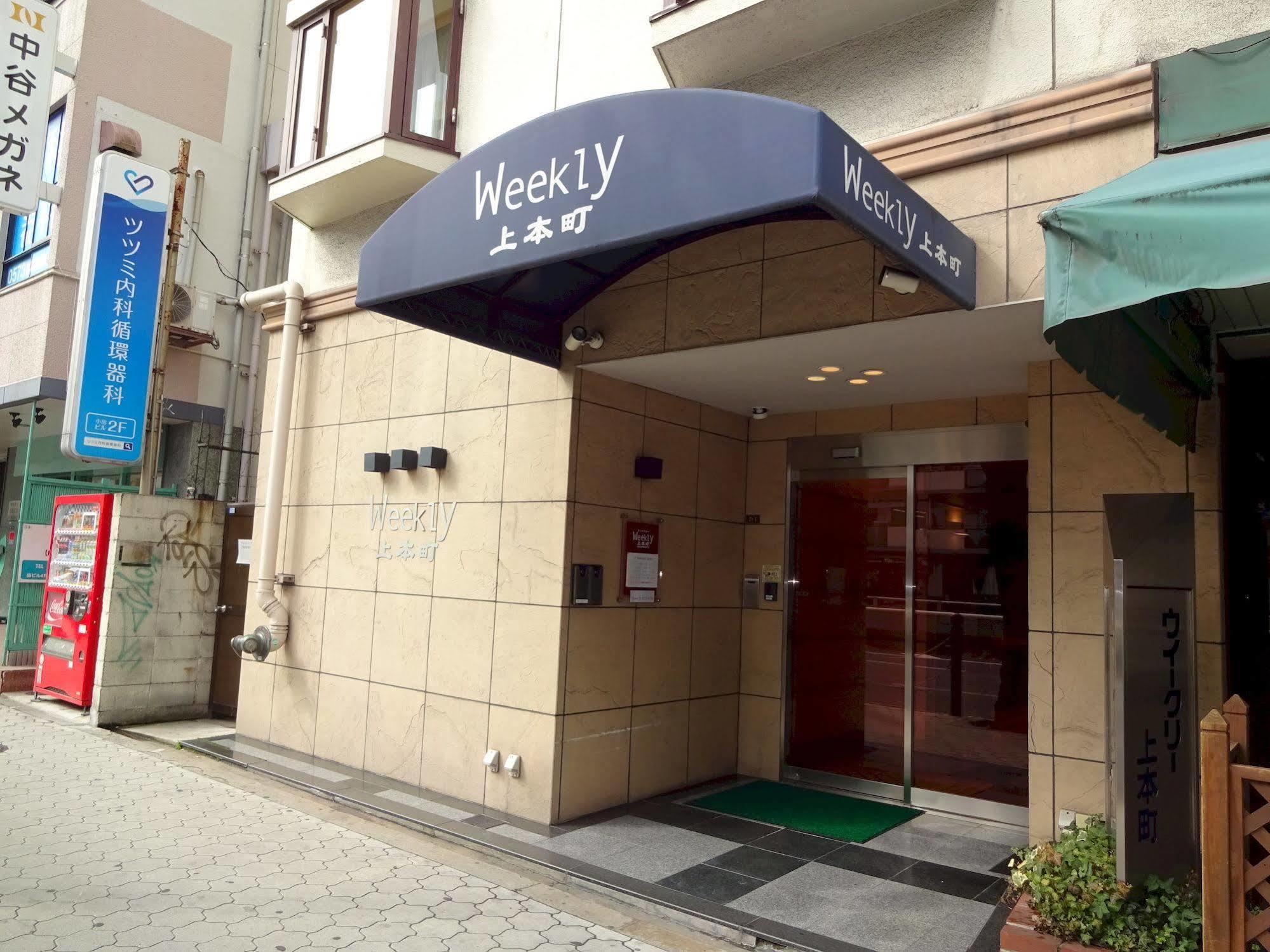 Hotel Weekly Uehonmachi Ósaka Exteriér fotografie